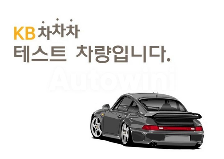 Hyundai Sonata 2025 KMHL6412BSA487932 — 3