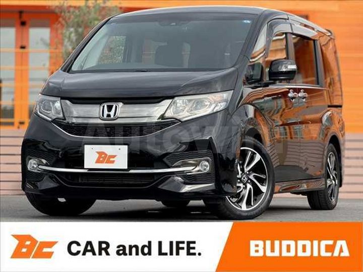 Honda Step