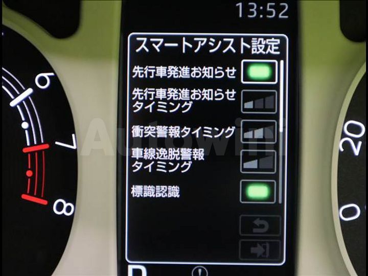 Daihatsu Move 2025 — 5