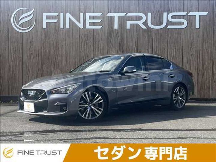 Nissan Skyline
