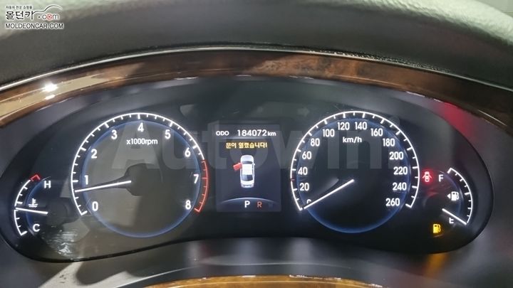 Hyundai Genesis 2009 KMHGC41EP9U062099 — 5
