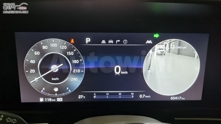 Kia Carnival 2022 KNANE813BPS237550 — 5