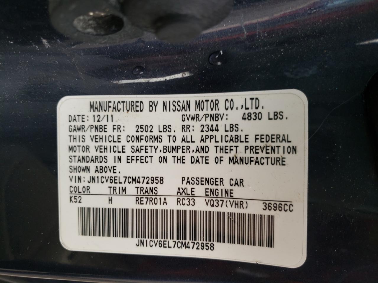 Infiniti G37 2012 — 10