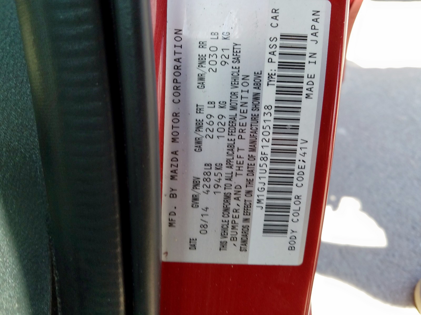 Mazda 6 2015 — 11