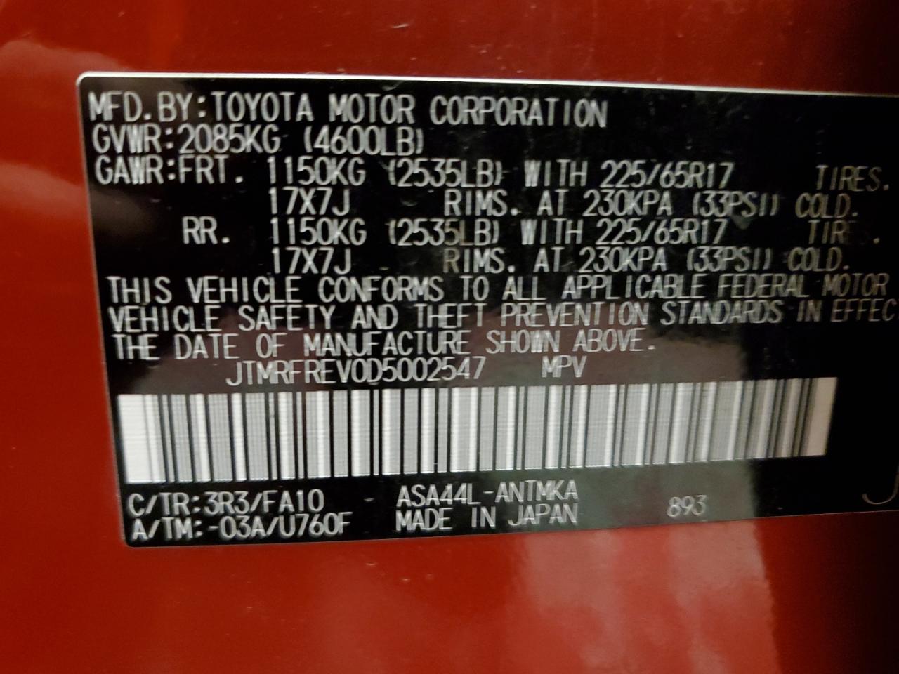 Toyota RAV4 2013 — 14