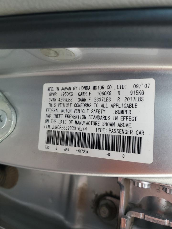 Honda Accord 2008 — 13
