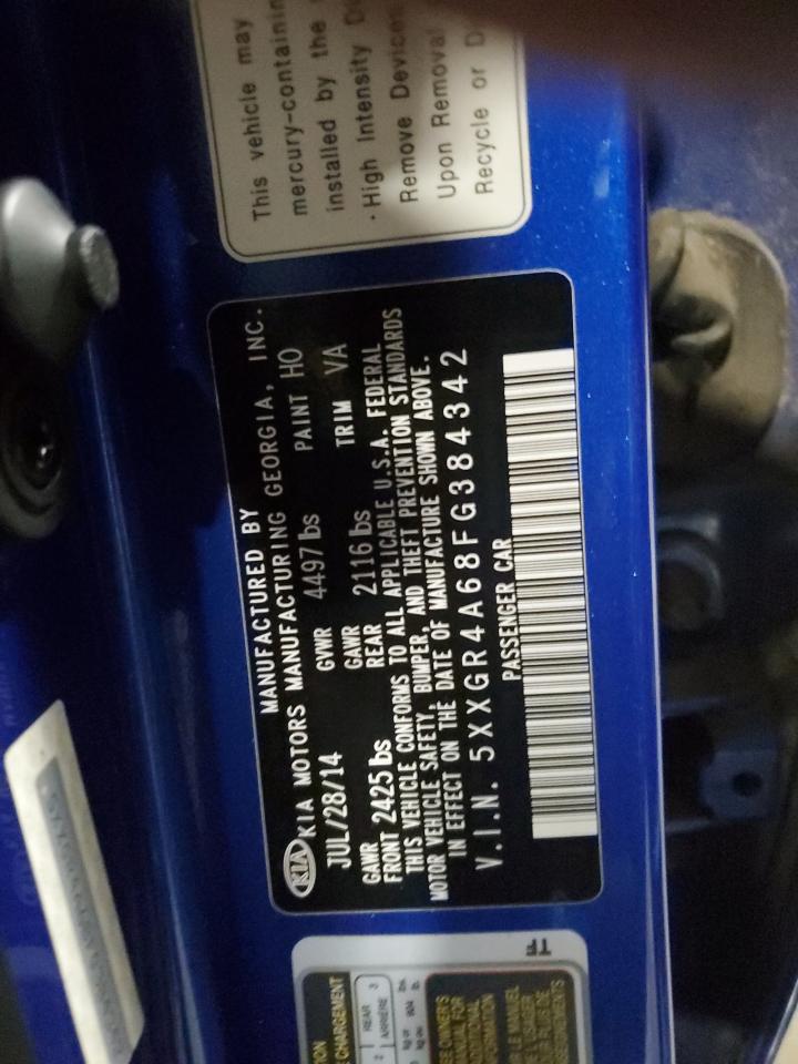 Kia Optima 2015 — 14