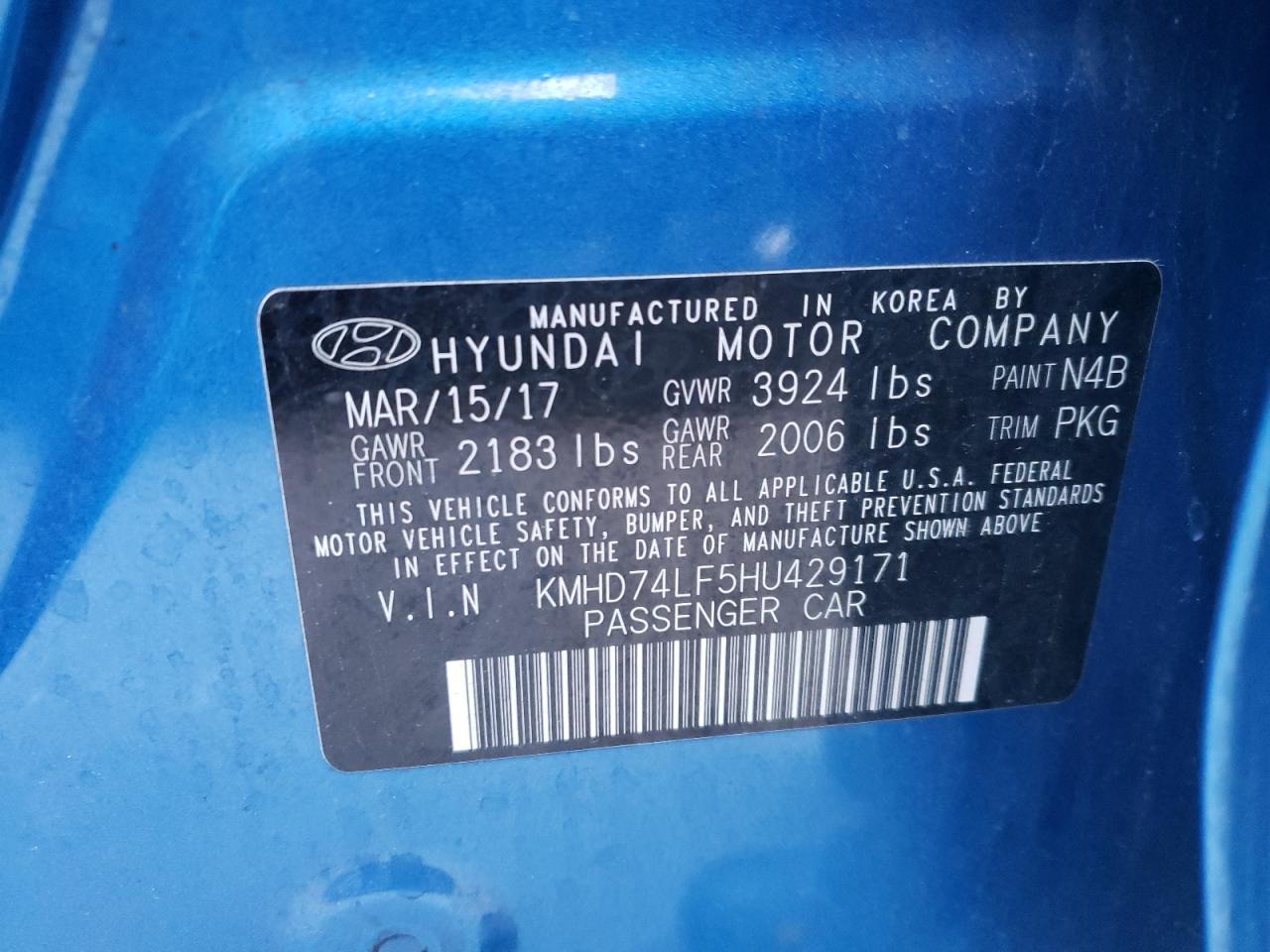 Hyundai Elantra 2017 — 13