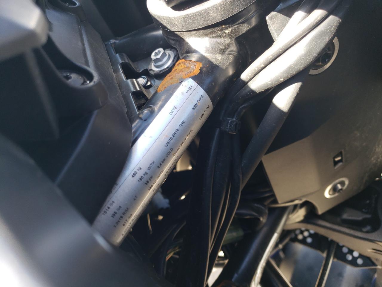 KTM 1290 2023 — 11