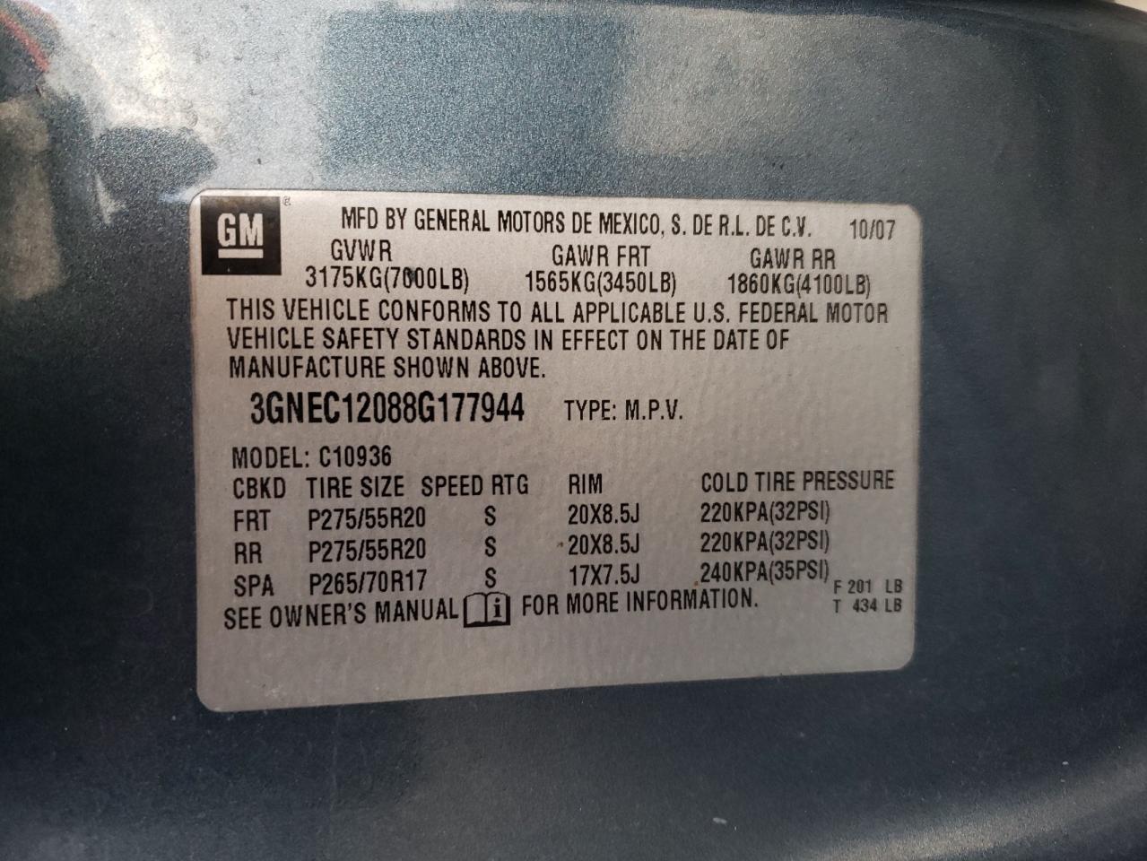 Chevrolet Avalanche 2008 — 13