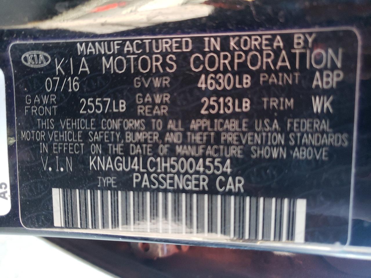 Kia Optima 2017 — 10