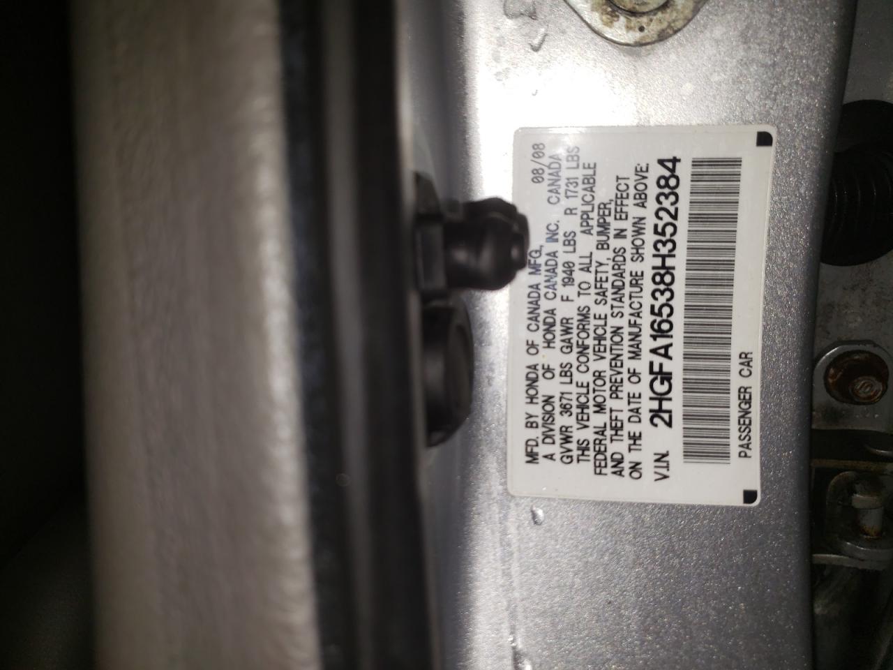 Honda Civic 2008 — 14