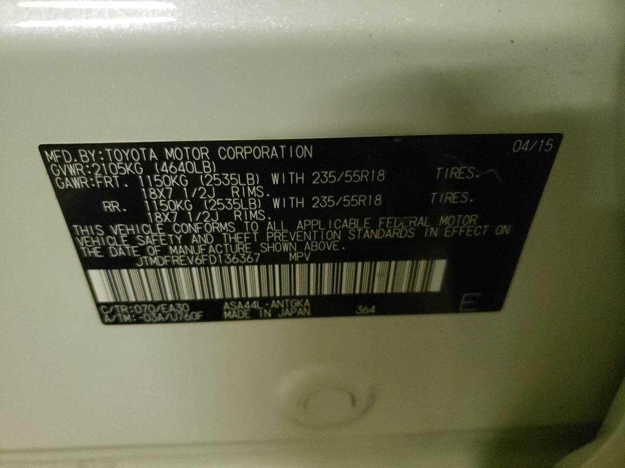 Toyota RAV4 2015 — 10