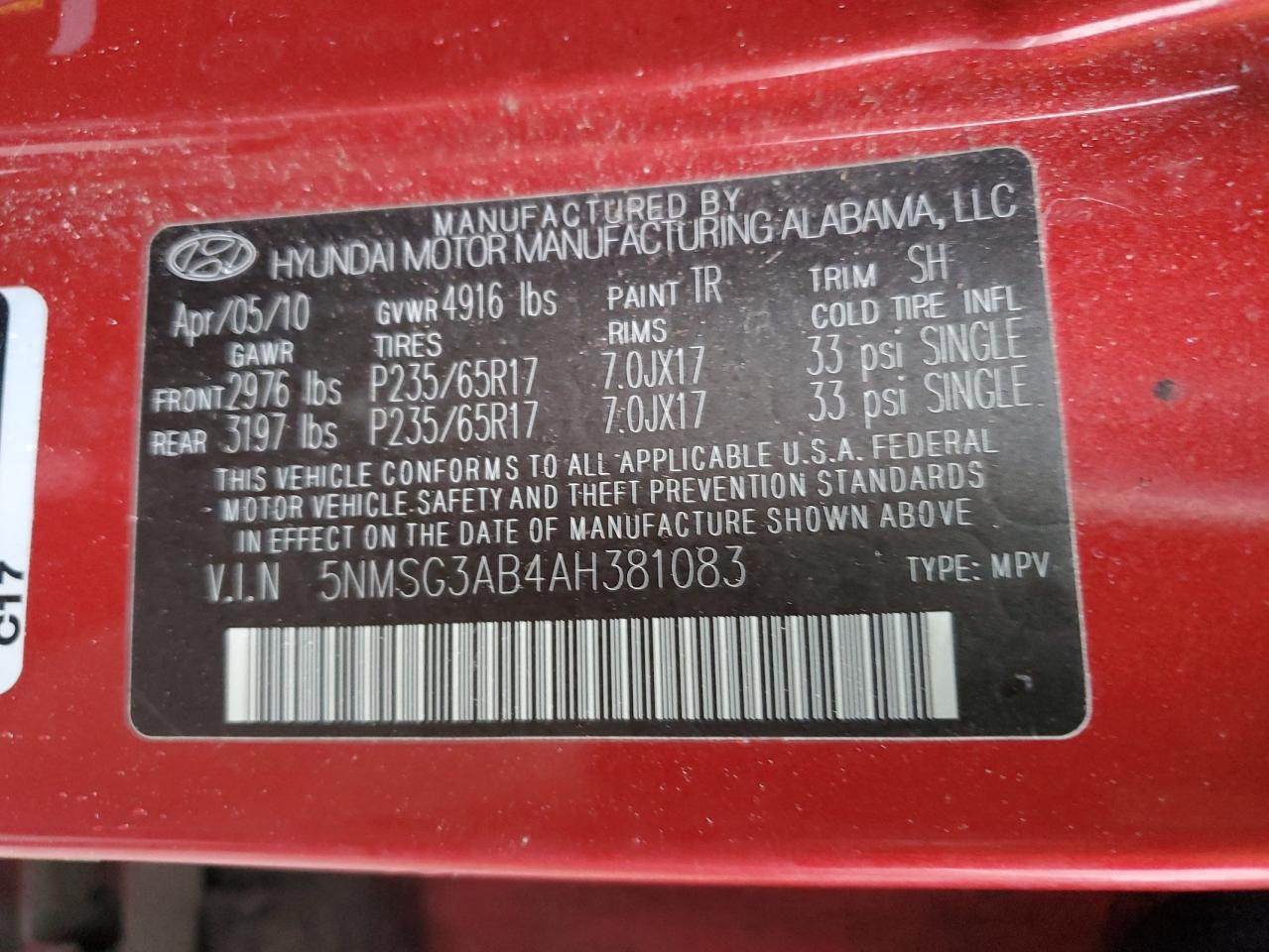 Hyundai Santa Fe 2010 — 13