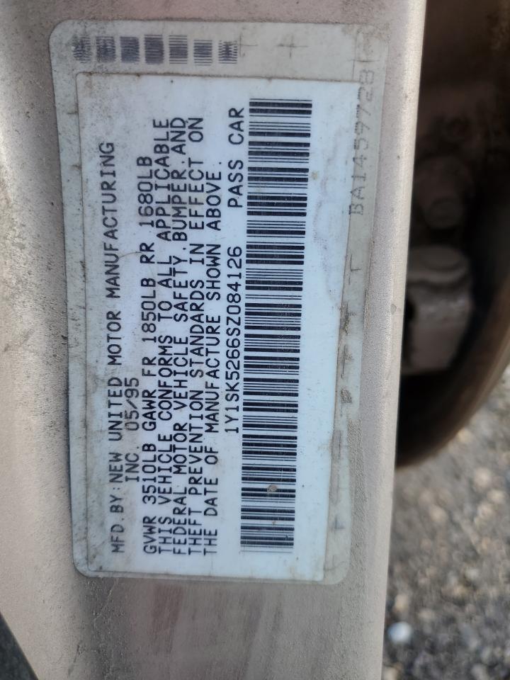 Geo Prizm 1995 — 13