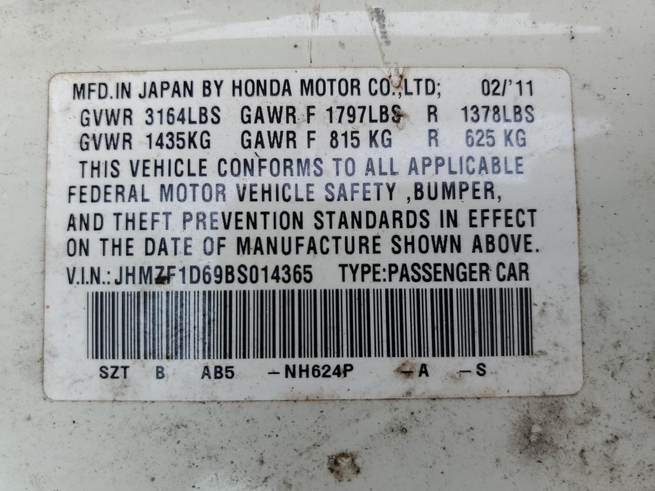 Honda Cr-Z 2011 — 13