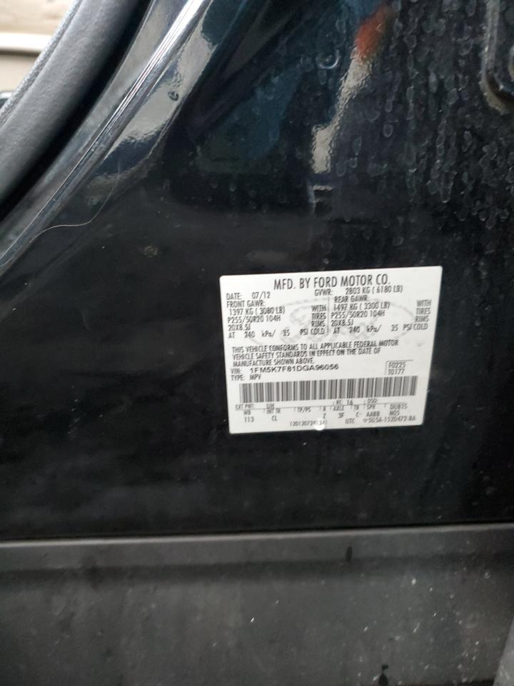 Ford Explorer 2013 — 13