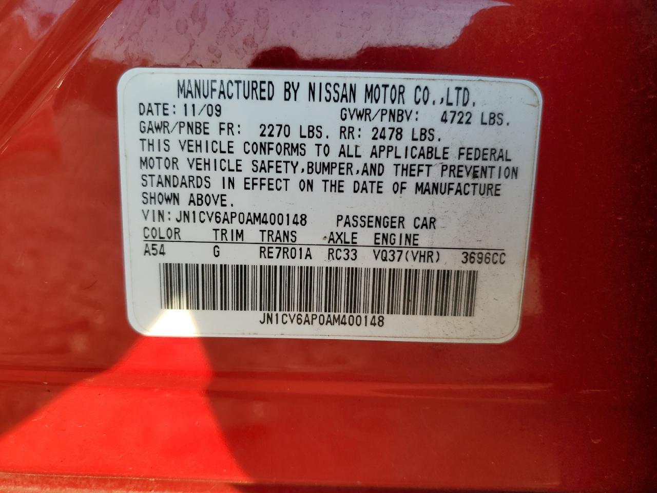 Infiniti G37 2010 — 13