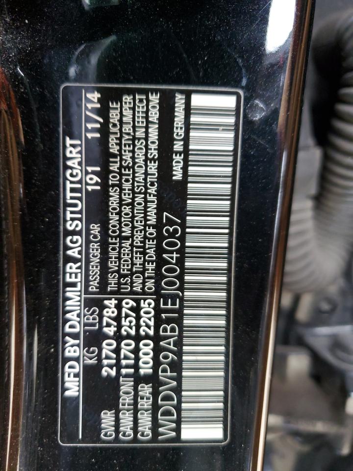 Mercedes-Benz B 2014 — 15