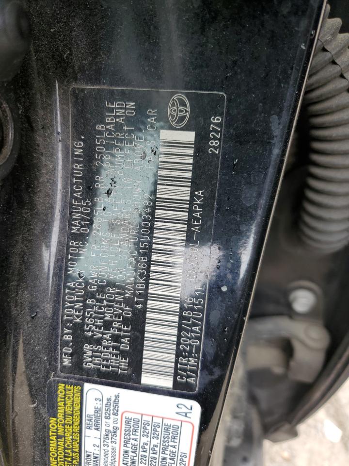 Toyota Avalon 2005 — 13