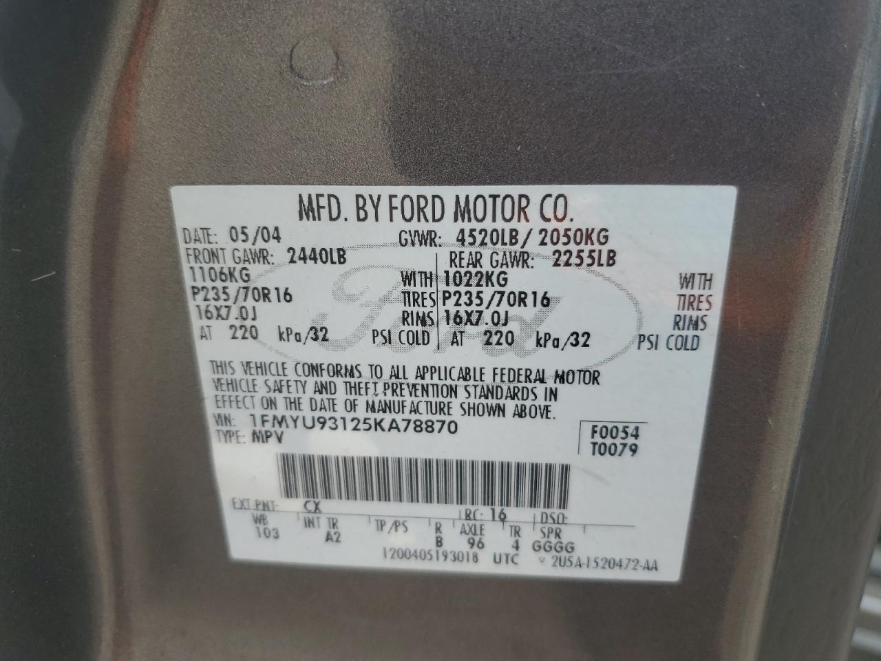 Ford Escape 2005 — 13