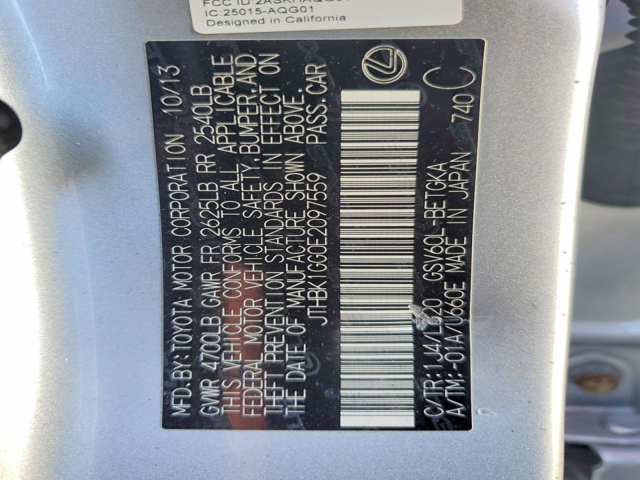 Lexus ES 350 2014 — 13