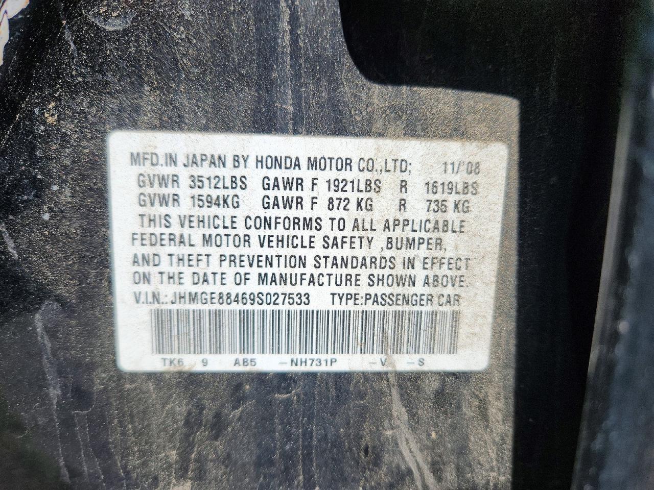 Hond Fit 2009 — 13