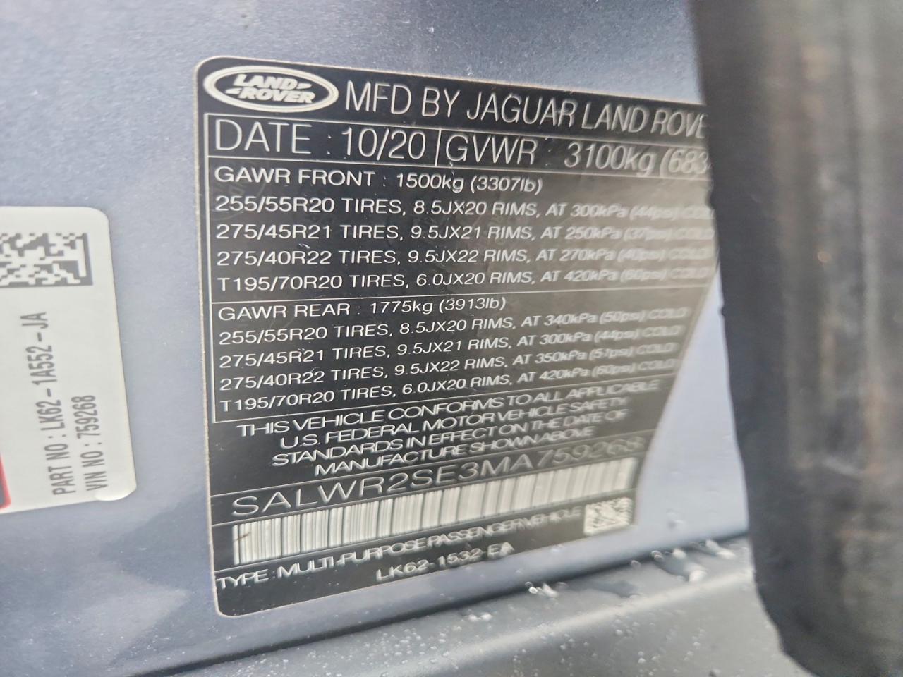 Land Rover Range Rover Sport 2021 — 14