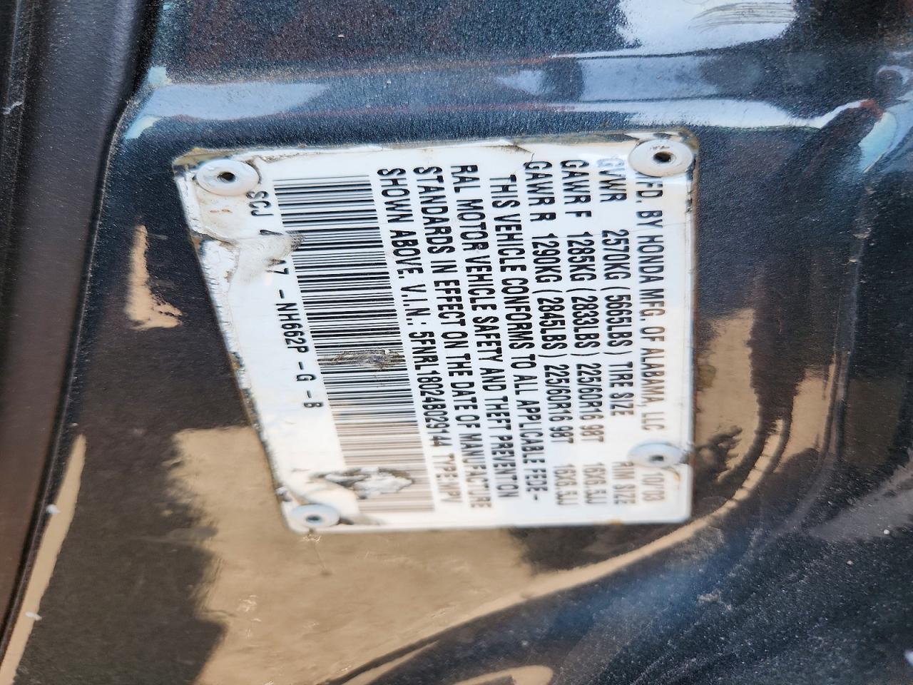 HONDA ODYSSEY 2004 — 14