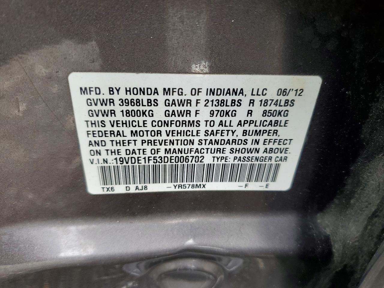 ACURA ILX 2013 — 13