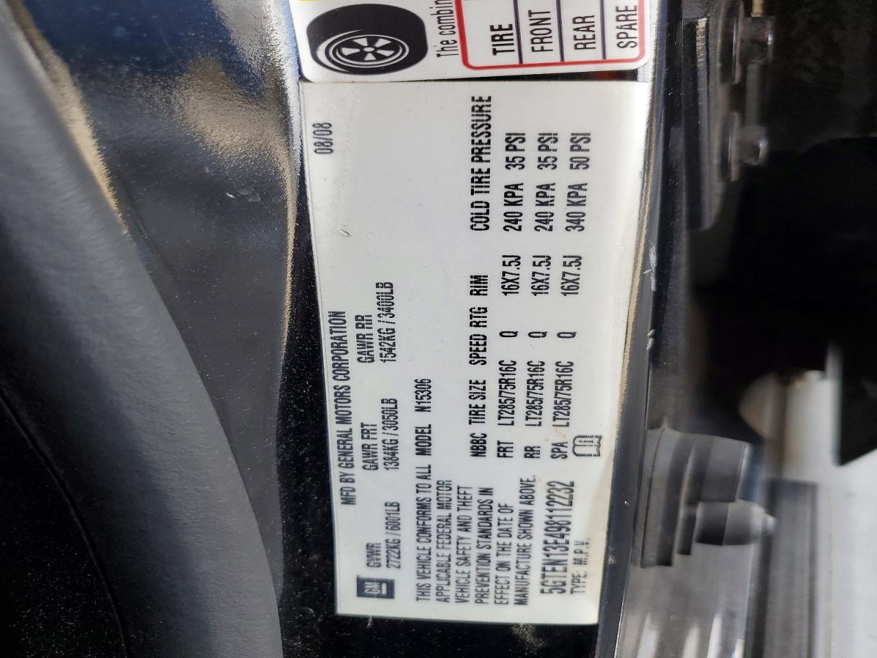 HUMMER H3 2009 — 13