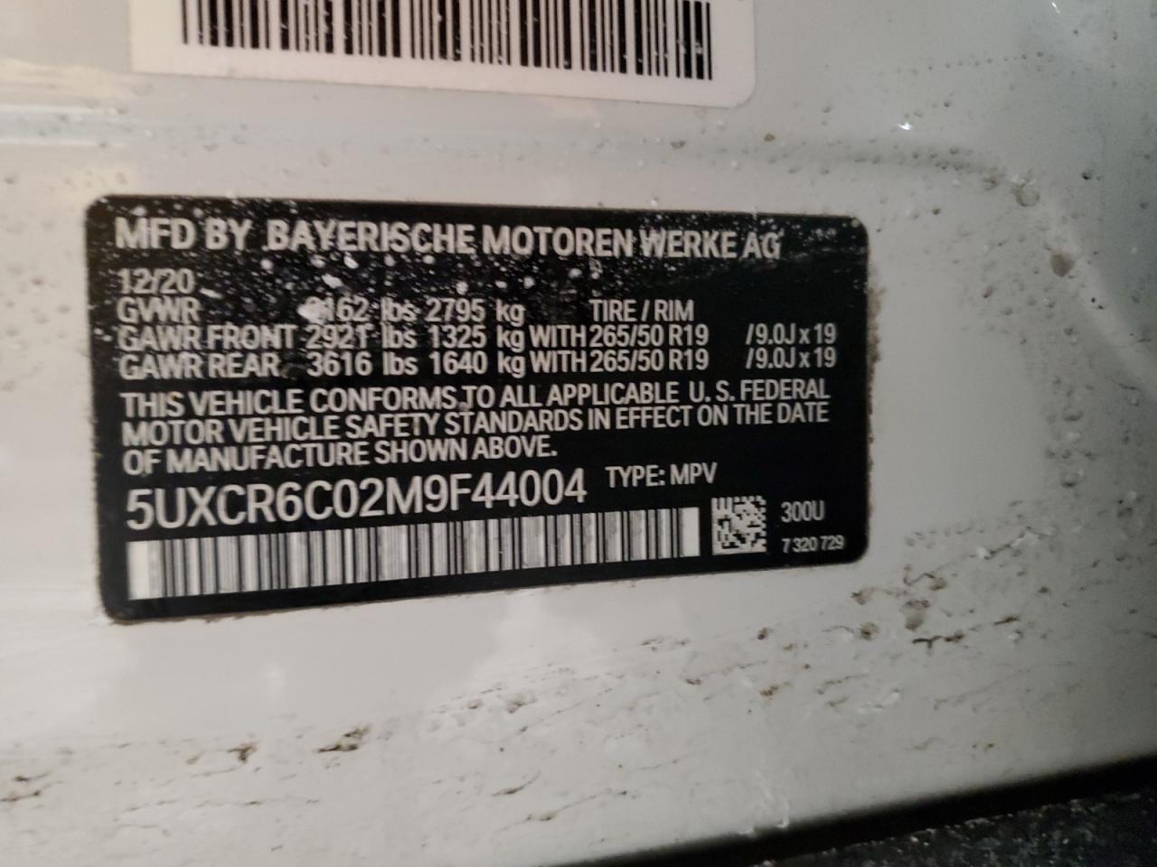 BMW X5 2021 — 13