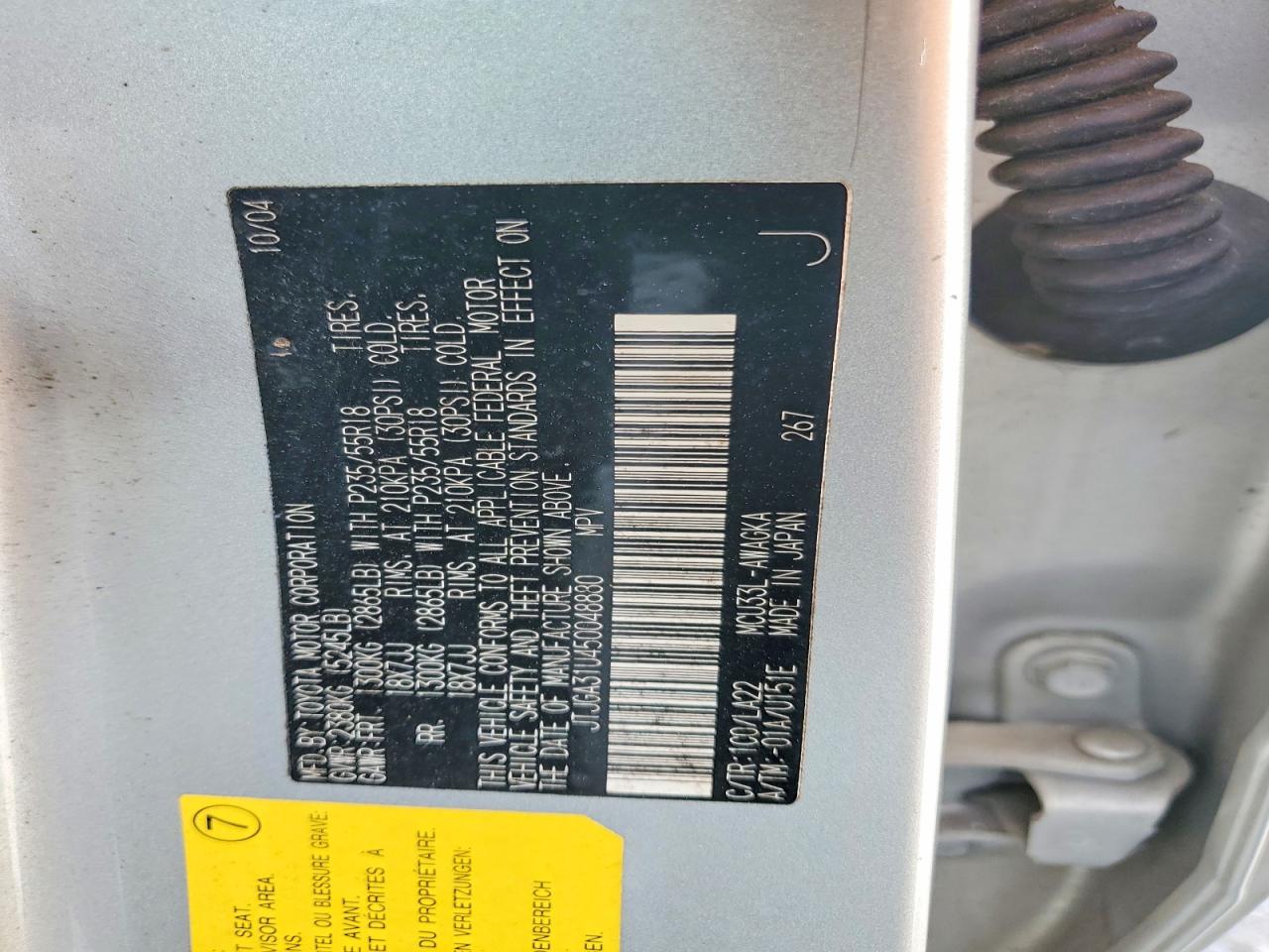 LEXS RX 330 2005 — 13