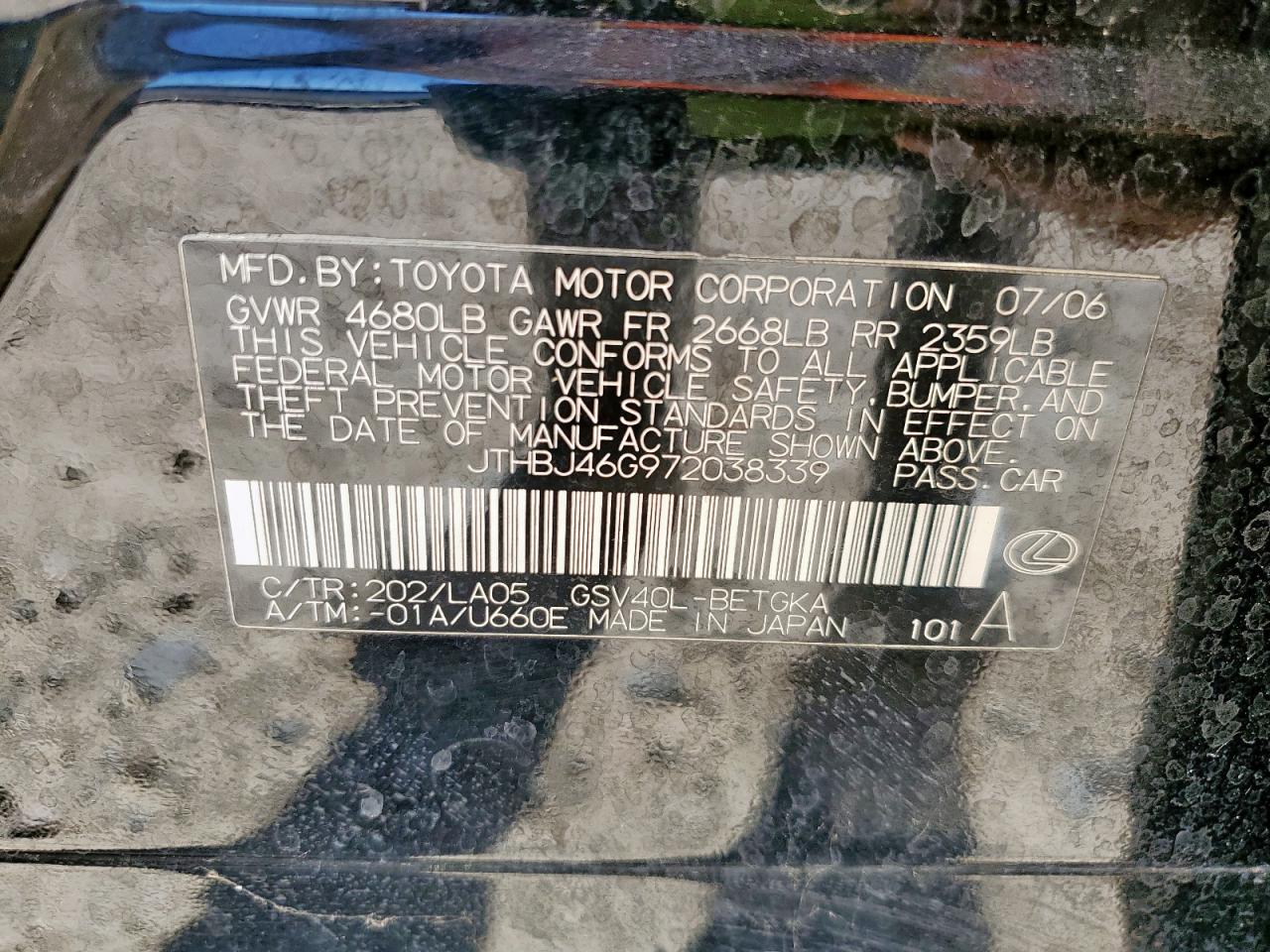 LEXUS ES 2008 — 13