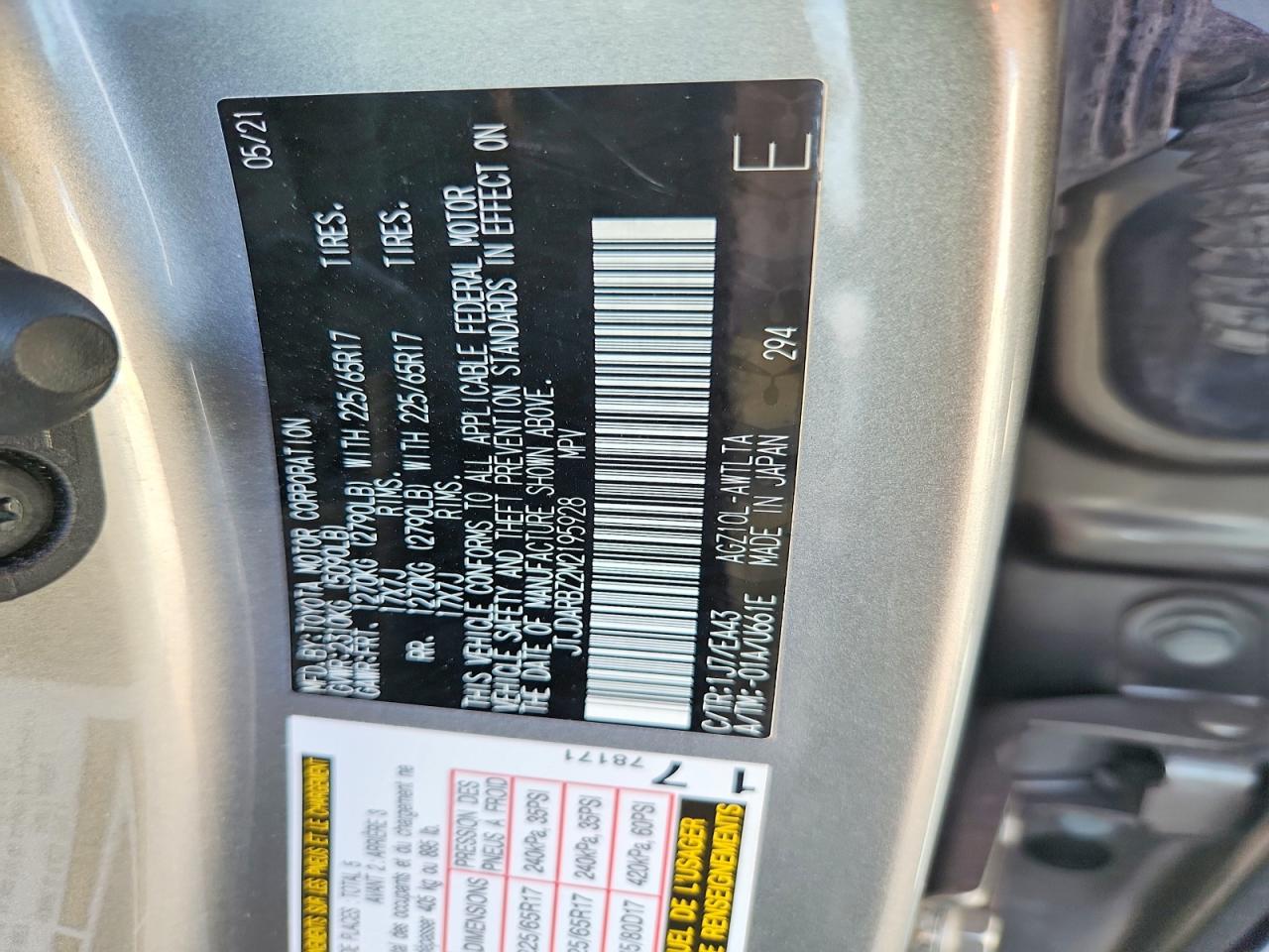 LEXUS NX 300 2021 — 15
