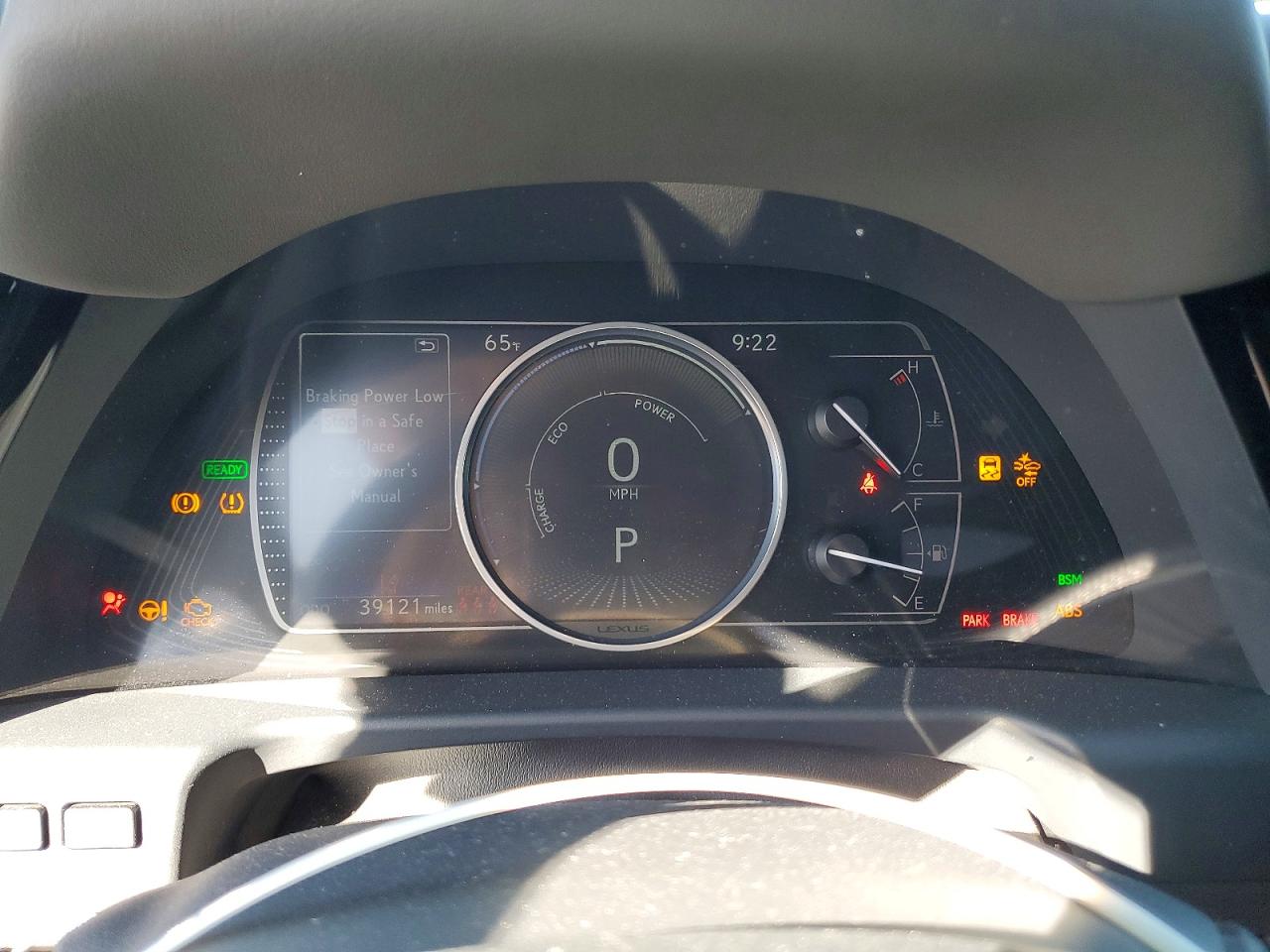 LEXUS ES 300H 2023 — 10