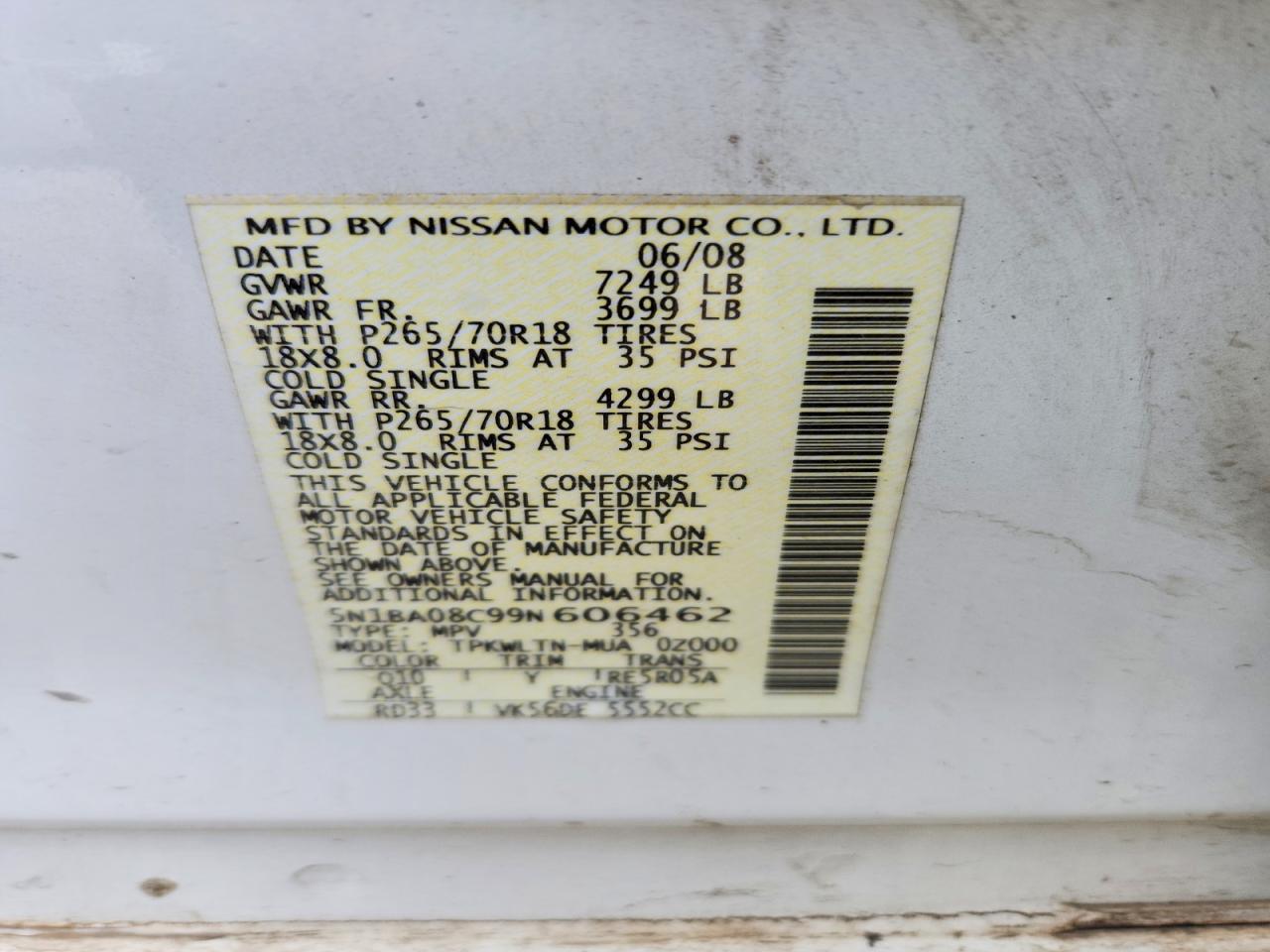 NISSAN ARMADA 2009 — 13