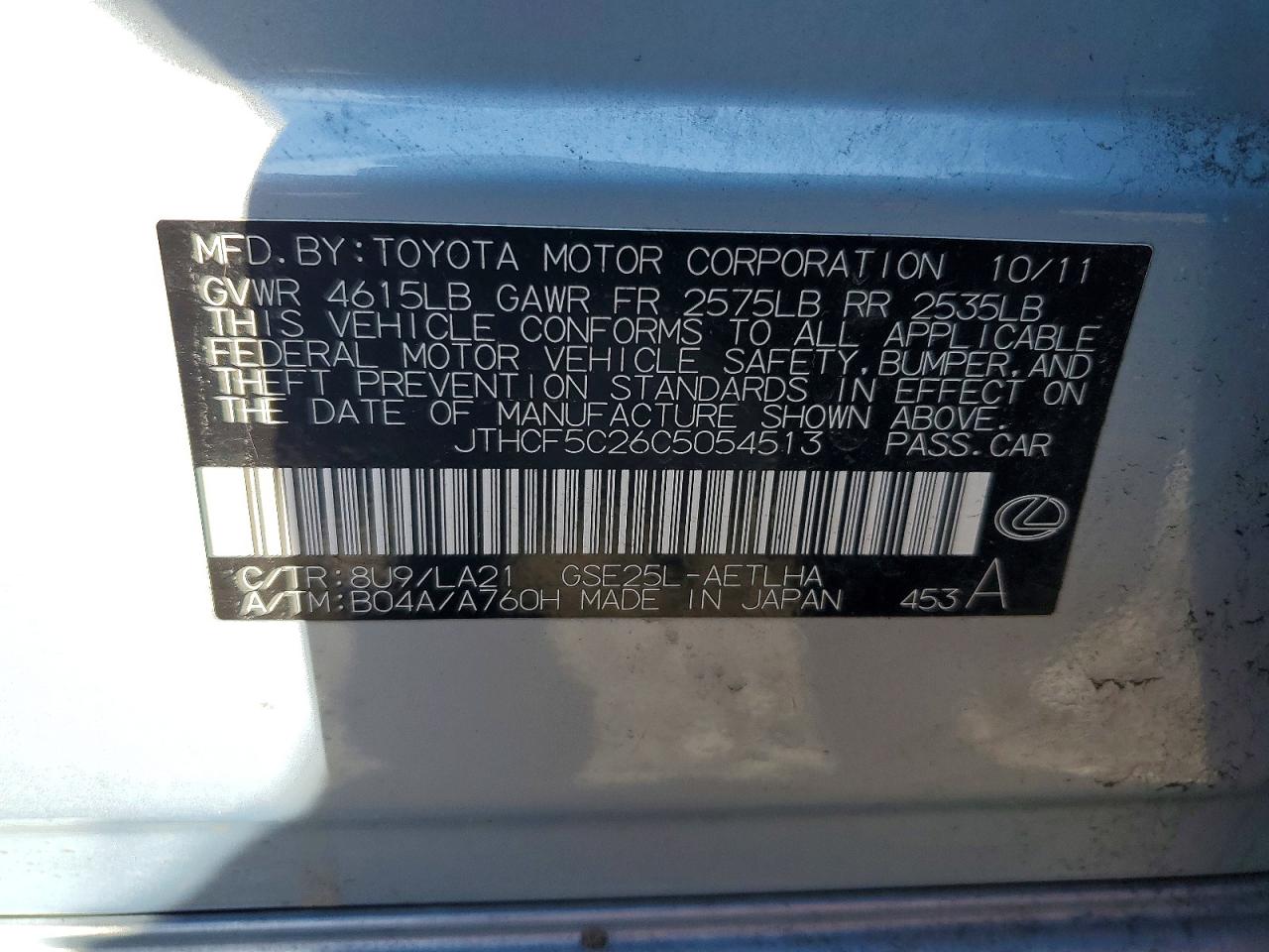 LEXUS IS 2012 — 13