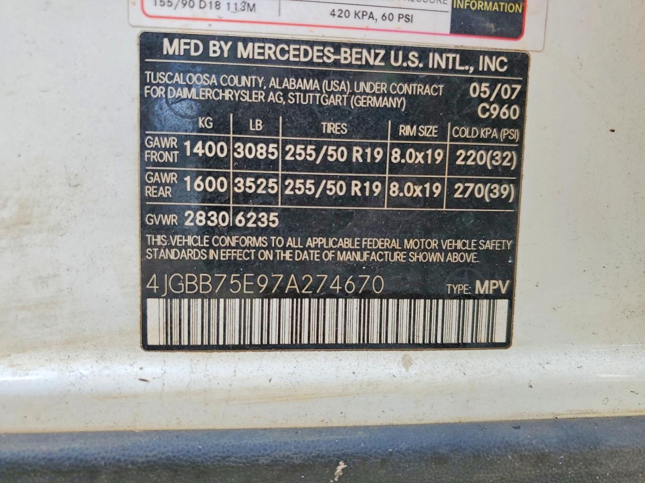 MERCEDES-BENZ ML 2007 — 14