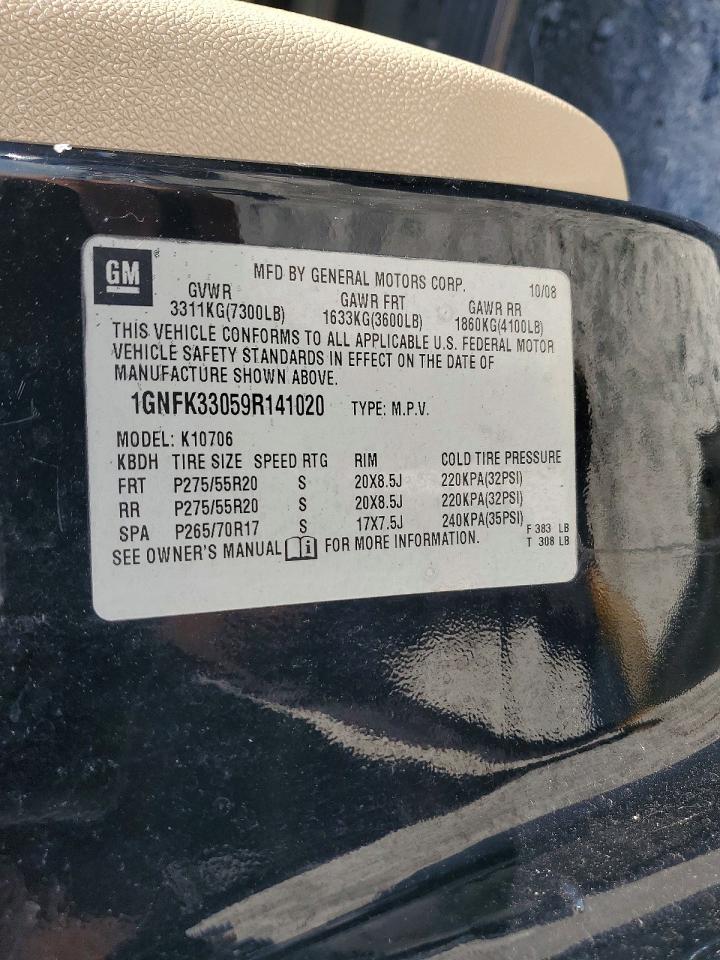 CHEVROLET TAHOE 2009 — 14