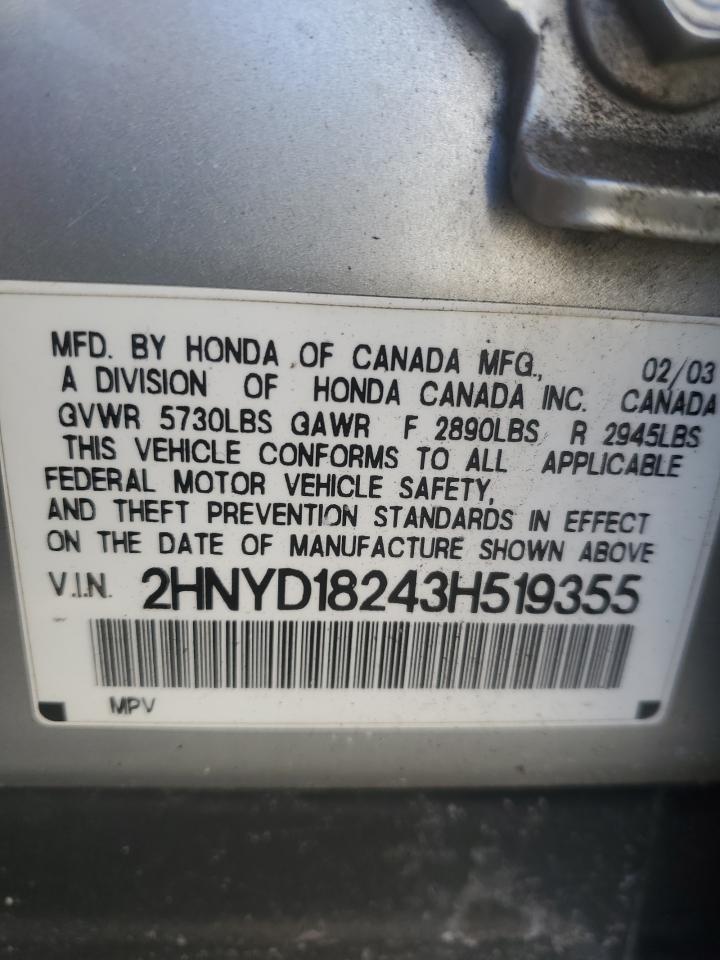 ACURA MDX 2003 — 14