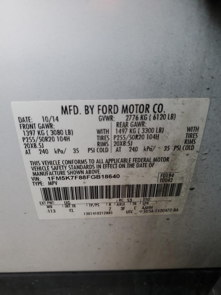 FORD EXPLORER 2015 — 14