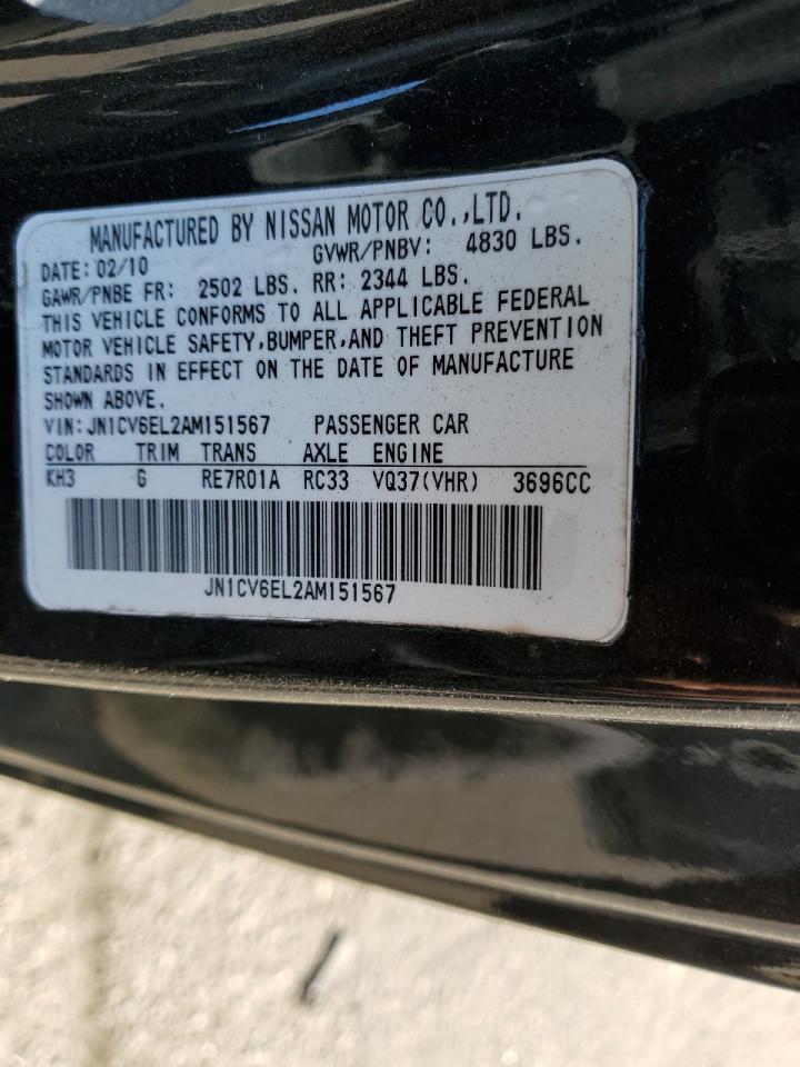 INFINITI G37 2010 — 14