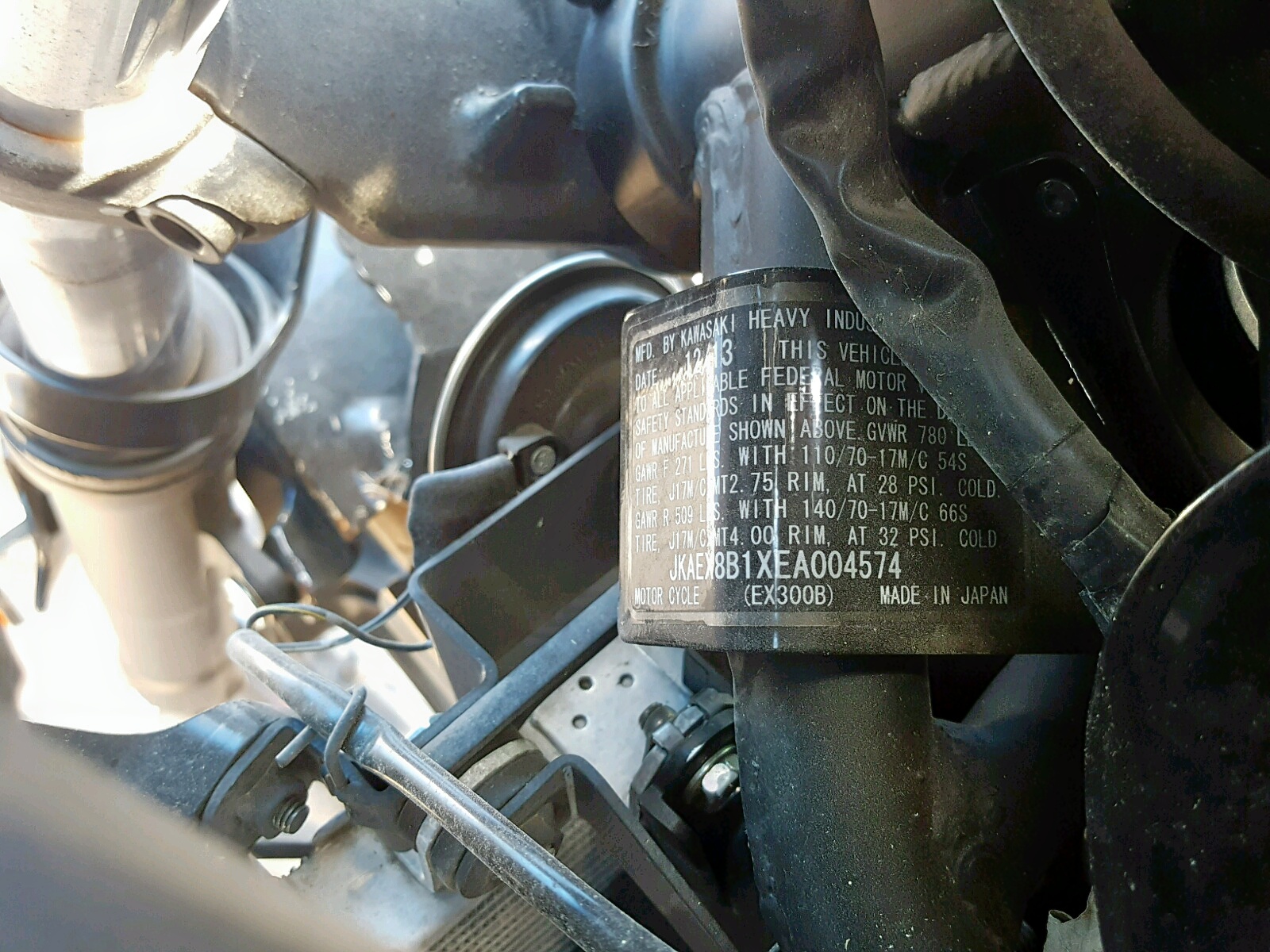 KAWASAKI EX300 2014 — 11
