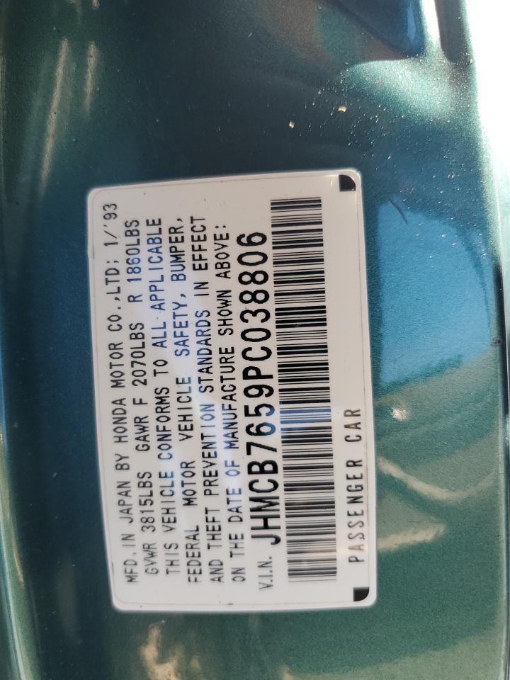 HONDA ACCORD 1993 — 14