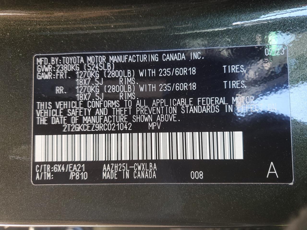 LEXUS NX 2024 — 14