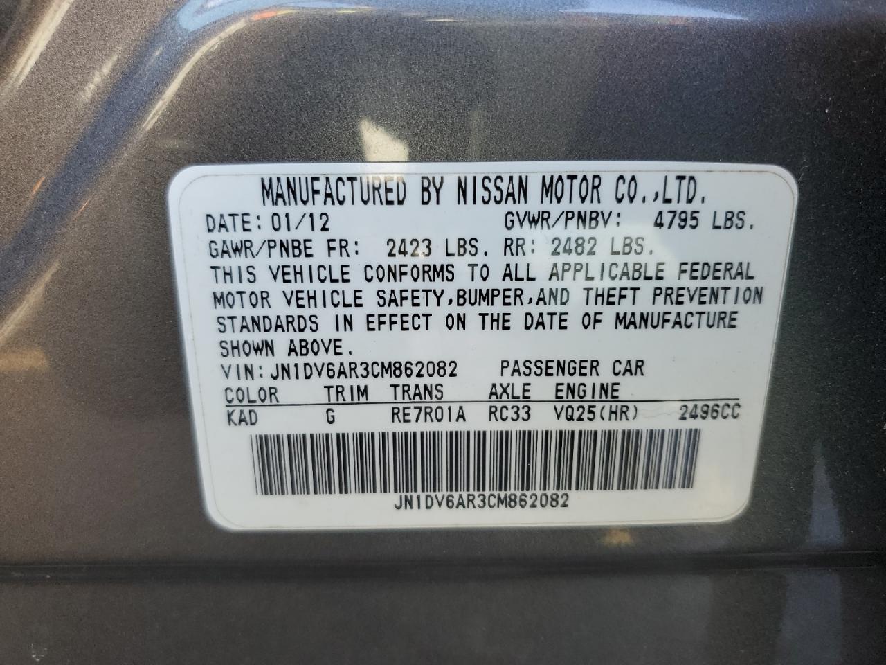 INFINITI G25 2012 — 13