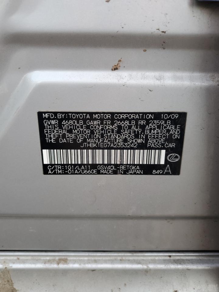 LEXUS ES 2010 — 14