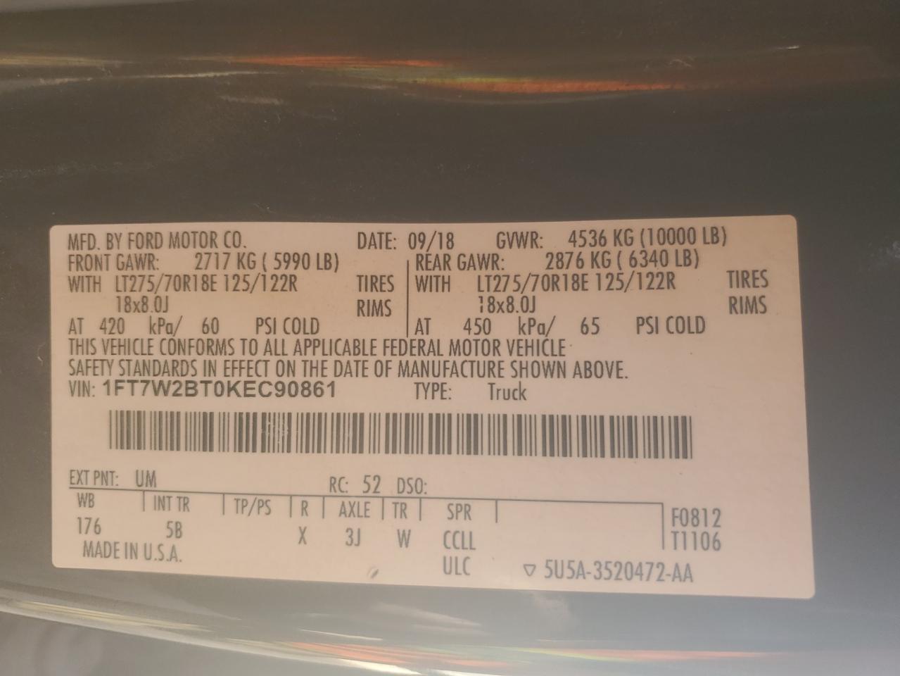 FORD F250 2019 — 13
