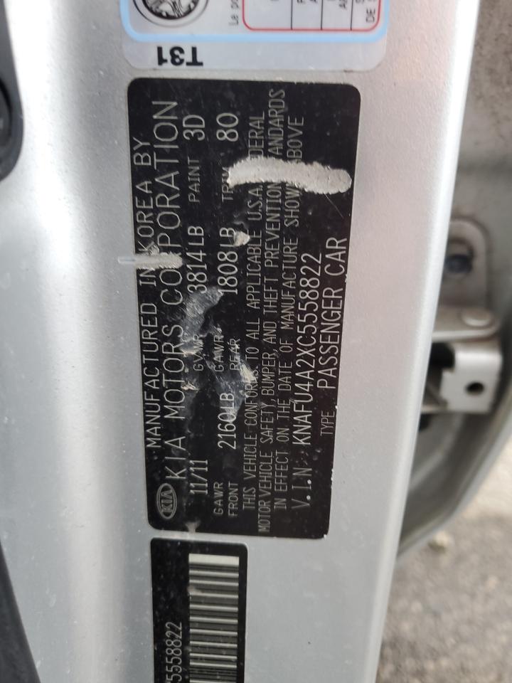 KIA FORTE 2012 — 13